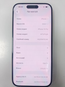 Б/у Мобільний телефон Apple iphone 15 pro 256gb esim 01-201146504