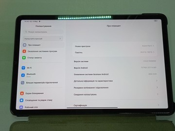 Б/у Планшет Xiaomi pad 5 6/128gb 01-201147030