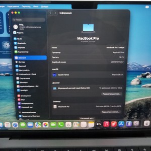 Б/в Ноутбук Apple macbook pro 14" 2023 01-201081554