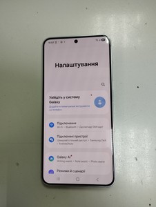 Б/в Мобільний телефон Samsung galaxy s25 12/128gb 01-201153978