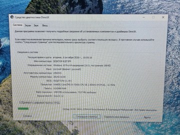 Б/в Ноутбук Lenovo 15/core i5 7200u ddr3/8gb ddr2/hdd *відсутній/ssd 256 gb/*інтегрована 01-201155573
