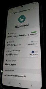 Б/в Мобільний телефон Samsung galaxy a54 5g a546 8/256gb 01-201155840
