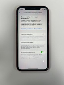 Б/в Мобільний телефон Apple iphone 11 128gb 01-201160523