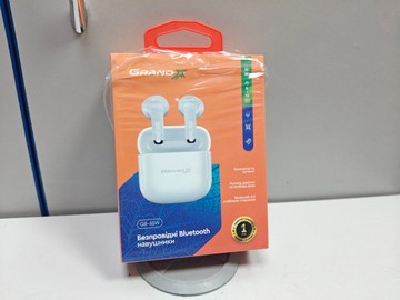 Б/в Навушники Grand-X gb-65w 01-201164602