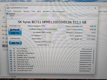 Б/в Ноутбук Hp 15/ryzen 5 5500u ddr4/16gb ddr4/hdd *відсутній/ssd 512 gb/*інтегрована 01-201090611