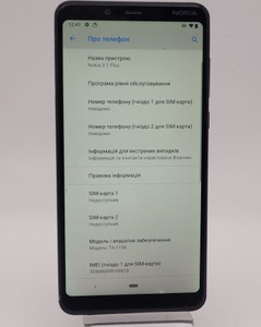 Б/в Мобільний телефон Nokia 3.1 plus dual sim 3/32gb 01-201166779