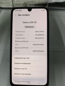 Б/в Мобільний телефон Samsung galaxy a26 5g 8/256gb 01-201166693
