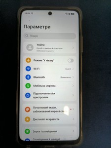 Б/в Мобільний телефон Oppo a5 4g 8/256gb 01-201173579