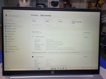 Б/в Ноутбук Hp 16/core ultra 5 125u ddr5/16gb ddr5/ssd 512 gb/*інтегрована 01-201179512