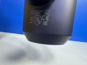 Б/в Фен Dyson supersonic hd16 nural 01-201179594