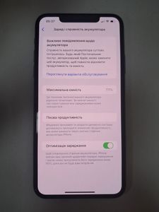 Б/в Мобільний телефон Apple iphone 11 pro max 64gb 01-200493821