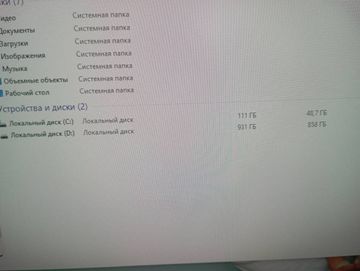 Б/в Системний блок Пк сист. блок пк intel pentium g5400 gold/ram 4 gb/hd 01-18996131