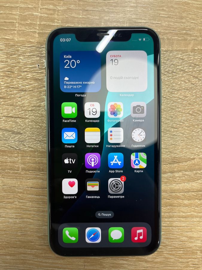 iphone 11 64gb