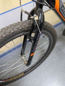 01-200574655: Discovery amulet 27.5