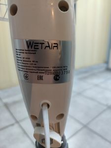01-200586853: Wetair sf-2026