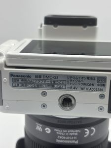 01-200586425: Panasonic dmc-g3 14-42mm kit