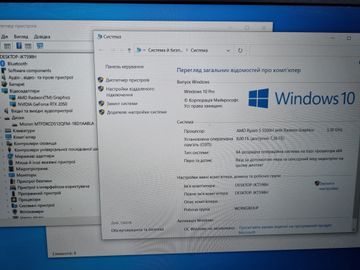 01-200603719: Lenovo 15/ryzen 5 5500h ddr4/8gb ddr4/hdd *відсутній/ssd 512 gb/geforce rtx2050 4gb