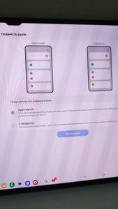 01-200605845: Samsung galaxy tab s9 ultra 12/512gb 5g sm-x916