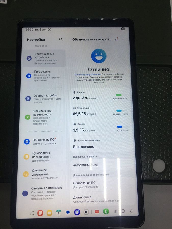 galaxy tab a9 8/128gb wi-fi