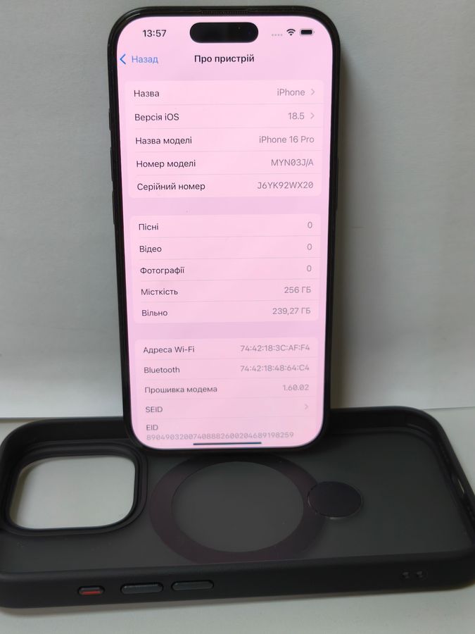 Apple iphone 16 pro 256gb