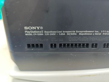 01-200629259: Sony playstation 5 825gb