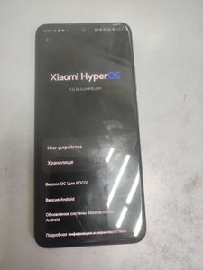 01-200740028: Xiaomi poco x5 pro 5g 8/256gb