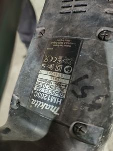 01-200227110: Makita hm1203c