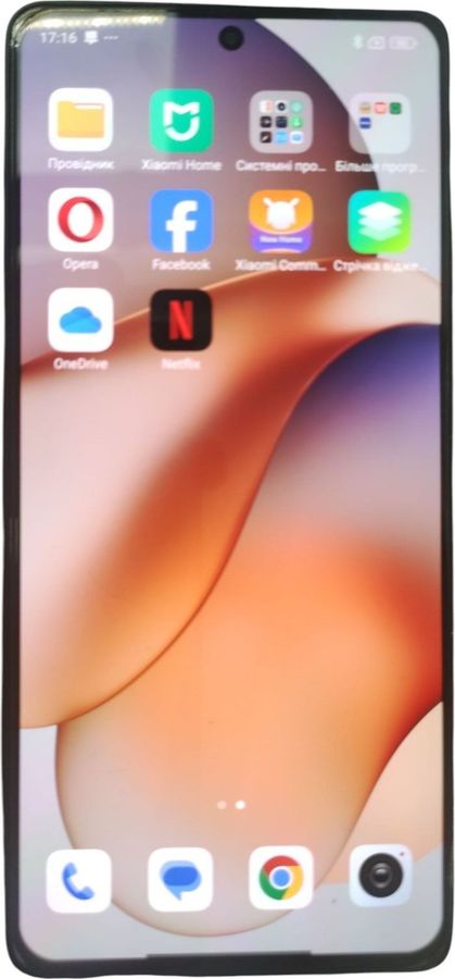 redmi note 13 pro 4g 8/256gb