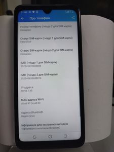 01-200740650: Tecno pop 5 2/32gb