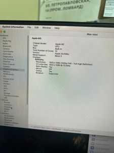 01-200758027: Apple mac mini a2686 mmfj3 m2/8core/ram 8gb/ssd256gb