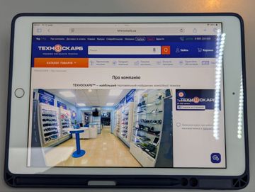 01-200757599: Apple ipad 7 wifi 32gb