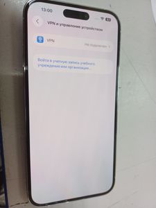 01-200763393: Apple iphone 14 pro max 128gb