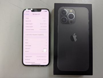 01-200635325: Apple iphone 13 pro 128gb