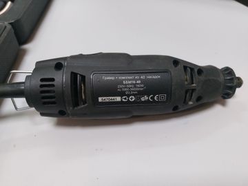 01-200764451: Titan ббм 16-40 + набір