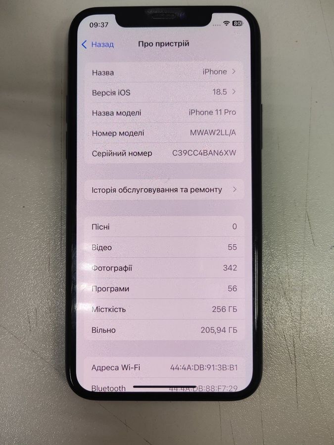 iphone 11 pro 256gb