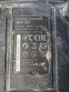 01-200620764: Dnipro-M bh-30