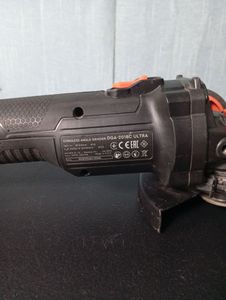 01-200774153: Dnipro-M dga-201bc ultra 2акб 4ah зп