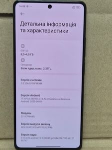 01-200775553: Xiaomi redmi note 13 pro 4g 8/256gb