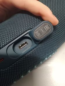 01-200778569: Jbl charge 5