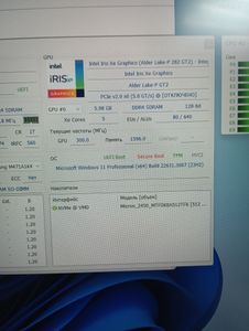 01-200773186: Acer 15/core i5-1235u ddr5/12gb ddr4/hdd *відсутній/ssd 512 gb/*інтегрована