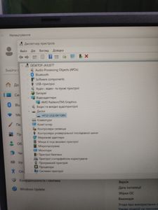 01-200779422: Asus vivobook go 15 e1504fa