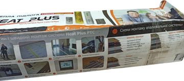 01-200626625: Heat Plus з терморегулотором 3 кв.м