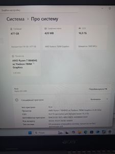 01-200740896: Acer 15/ryzen 7 8840hs ddr5/16gb ddr5/hdd *відсутній/ssd 512 gb/amd radeon 780m