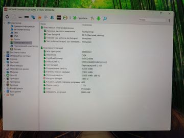 01-200738078: Microsoft surface laptop 2/13/core i7 8650u ddr3/16gb ddr3/hdd *відсутній/ssd 512 gb/*інтегрована