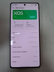 01-200623249: Infinix note 50 pro 12/256gb
