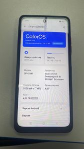 01-200788182: Oppo a3x 4g 4/128gb