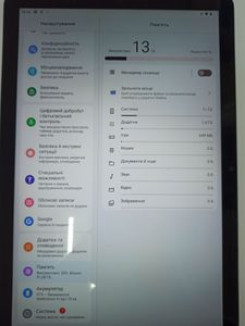 01-200788853: Lenovo tab m10 tb328xu 4/64gb