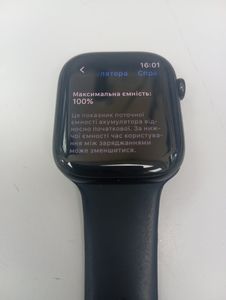 01-200790573: Apple watch series 10 gps 46mm alu. case
