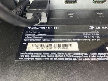 01-200792609: 2E 2e-g2421b-01