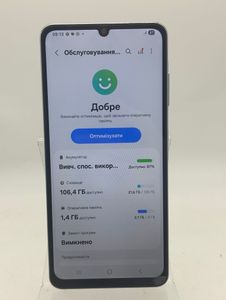 01-200790432: Samsung galaxy a06 4/128gb